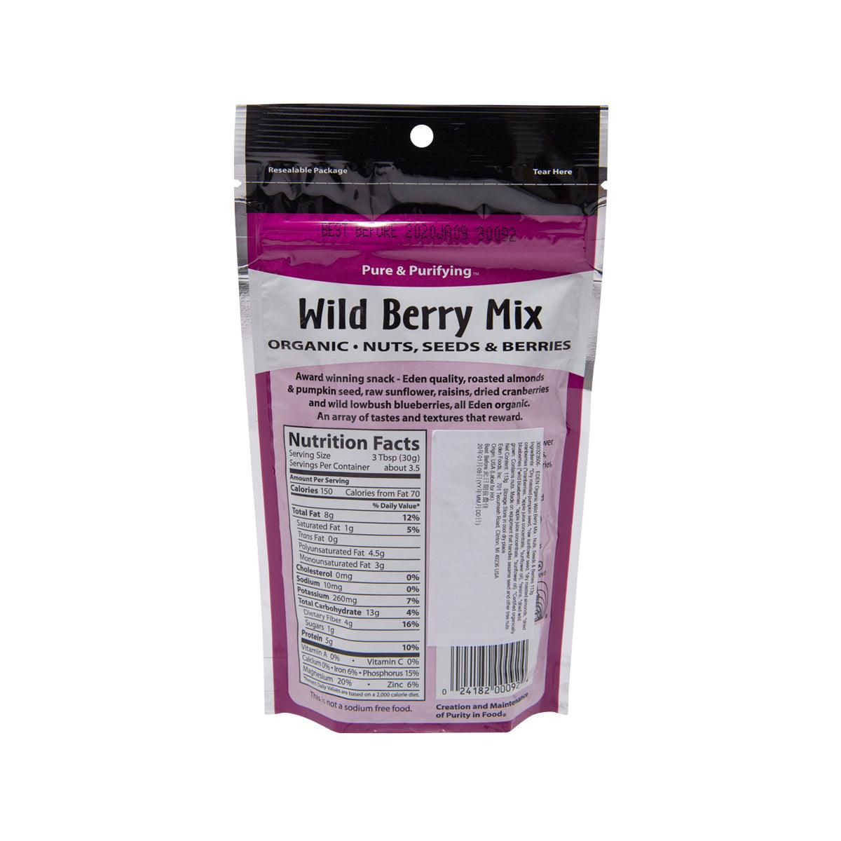 EDEN organic wild berry mix pouch, back with nutrition facts panel
