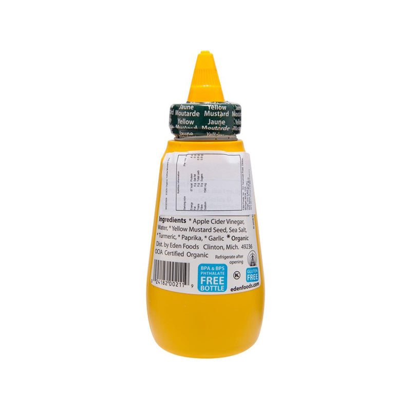 EDEN Organic Yellow Mustard  (9oz)