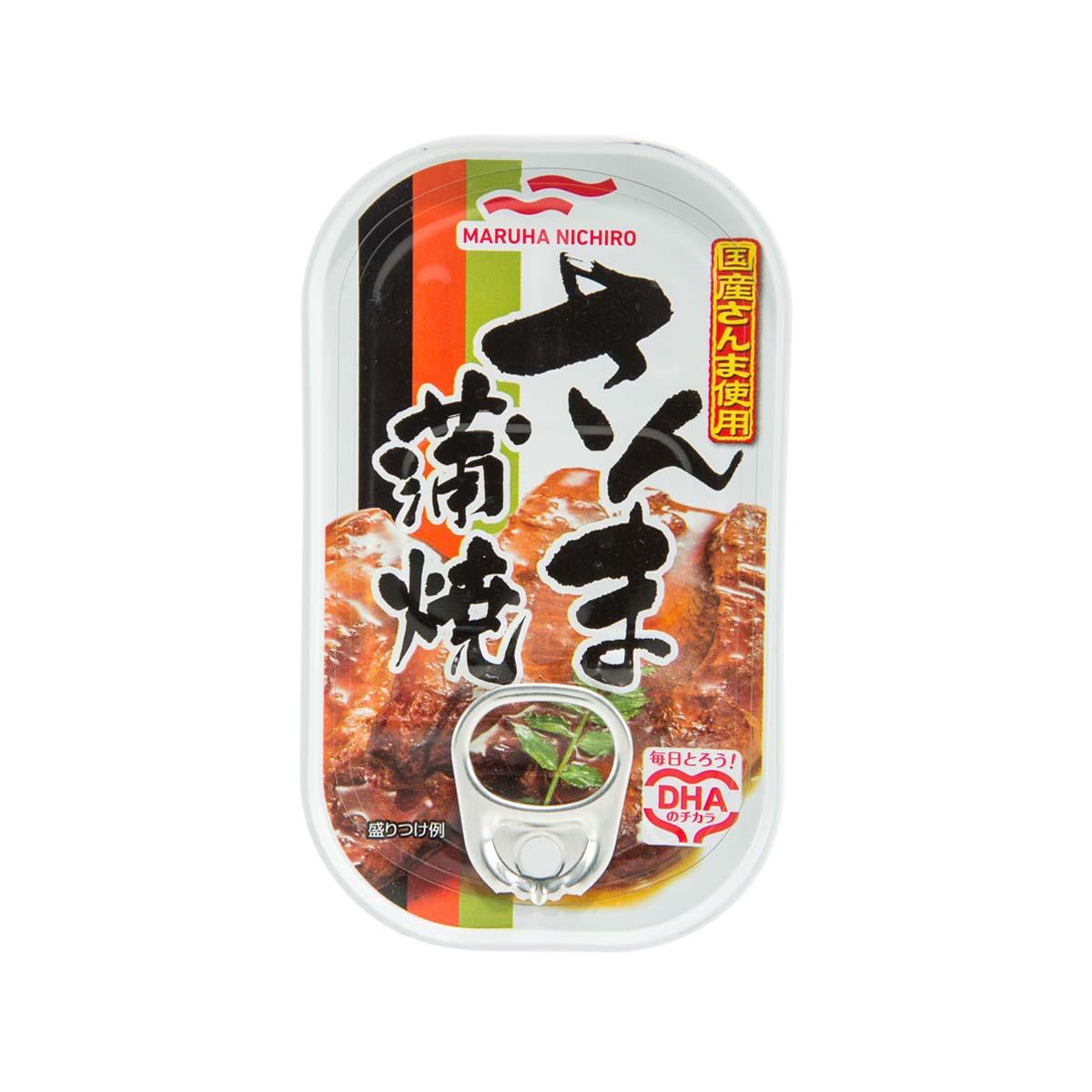 Grilled saury fish meal in 100g plastic tray with printed label