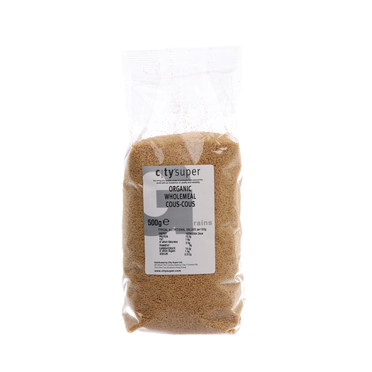 CITYSUPER organic wholemeal couscous pouch, 500 g, brown granules in clear bag