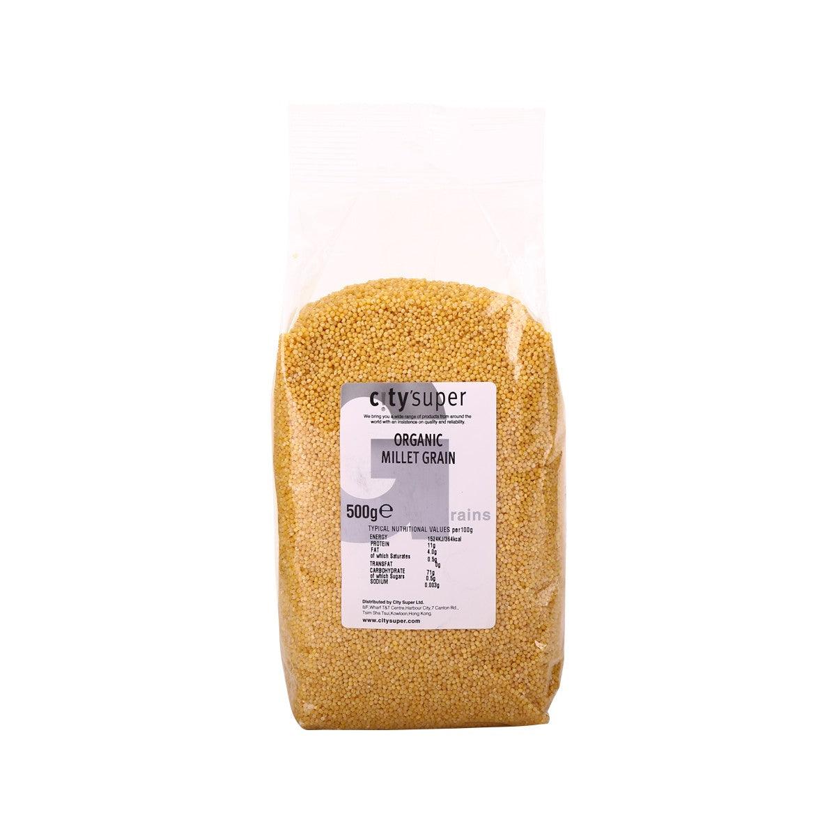 CITYSUPER organic millet grain 500g bag, visible label and whole grains