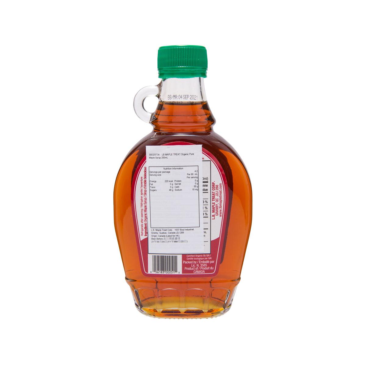 Uncle Luke's Grade A amber maple syrup bottle, green cap, barcode back label, 250 mL