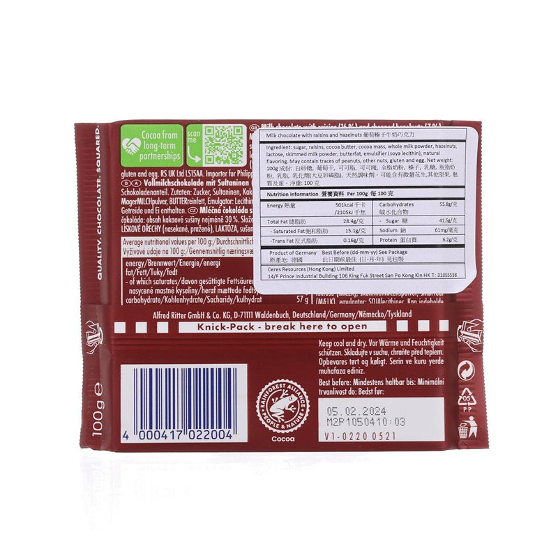 RITTER SPORT Milk Chocolate with Raisins & Hazelnuts  (100g)