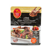 Black pepper sauce pouch (80 g) with front label and serving suggestions