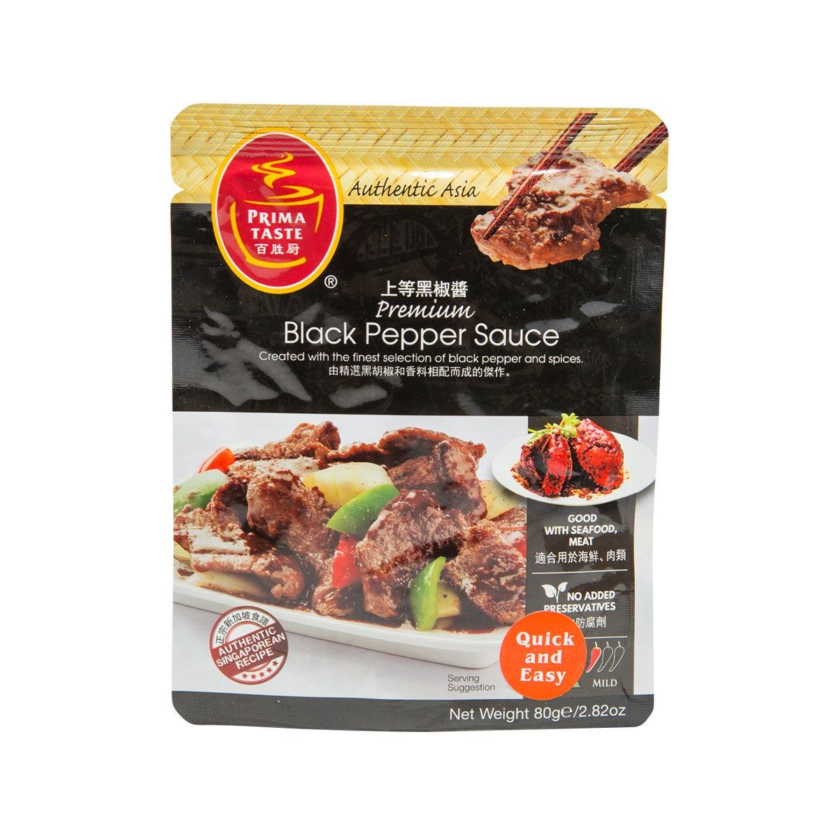 Black pepper sauce pouch (80 g) with front label and serving suggestions