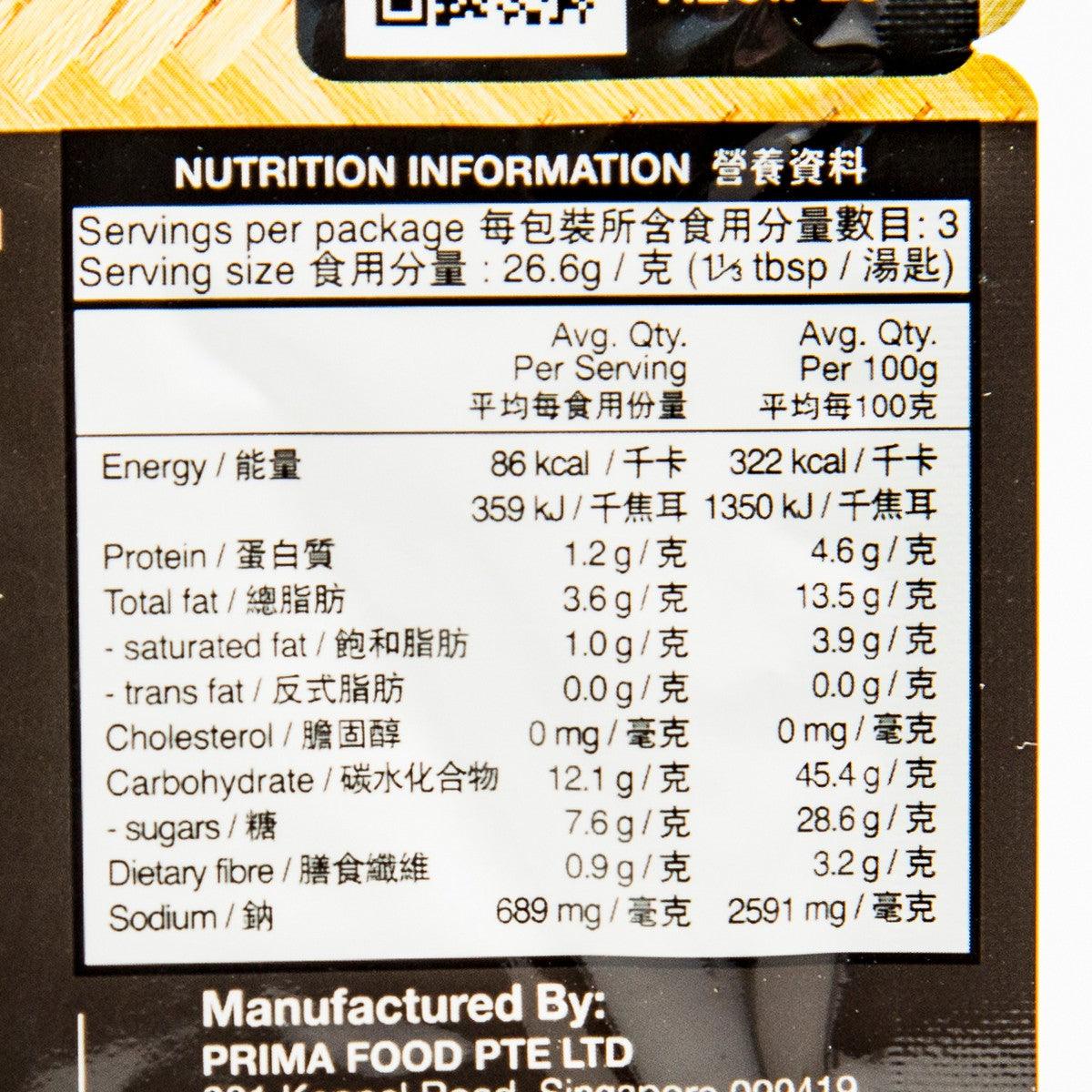 Nutrition information label on black pepper sauce pouch