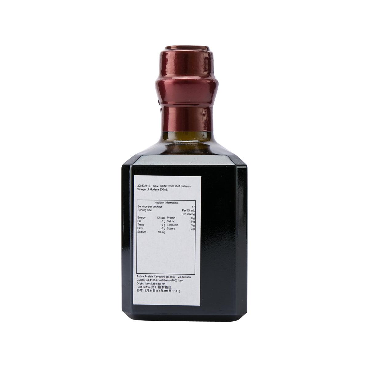 CAVEDONI balsamic vinegar bottle, back label with ingredient details, 250 mL