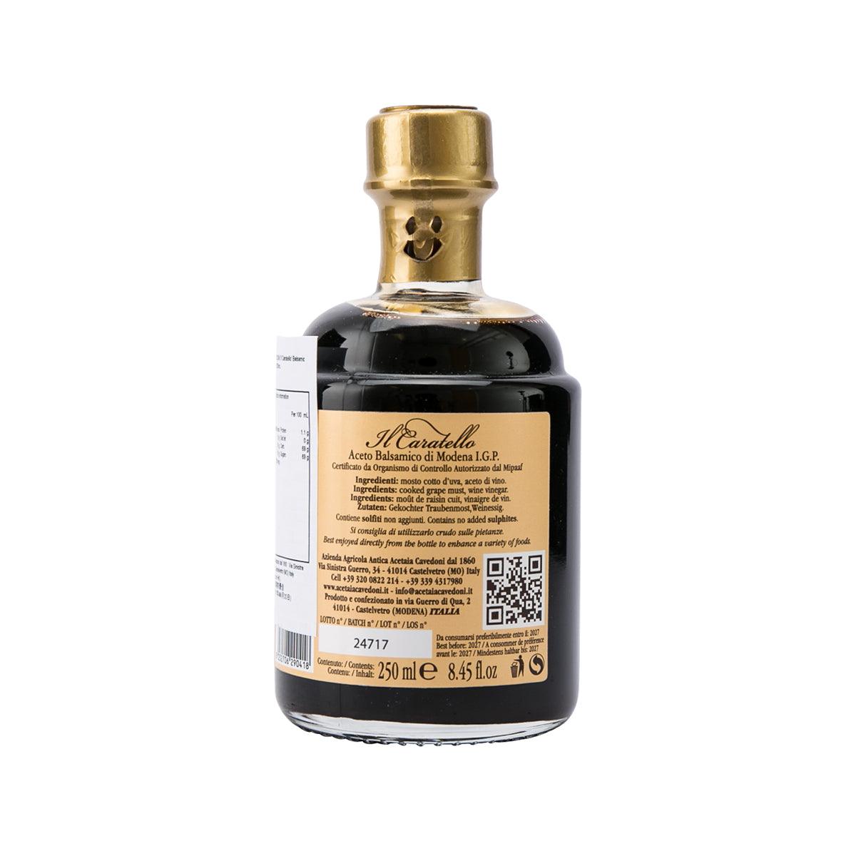 3-year aged balsamic vinegar bottle, dark glass, gold cap, back label with QR code