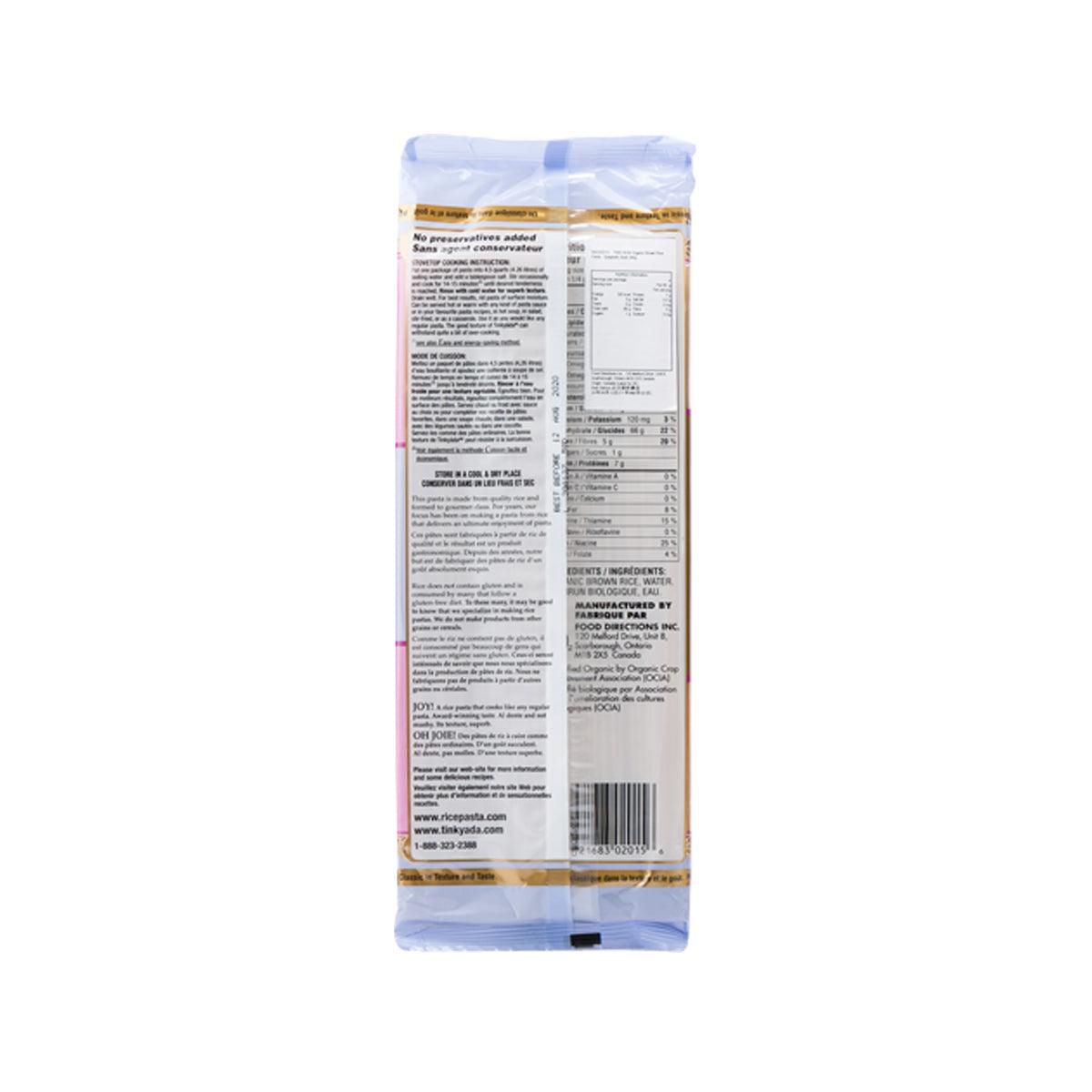 Tinkyada gluten-free brown rice spaghetti pasta bag, ingredients panel on back