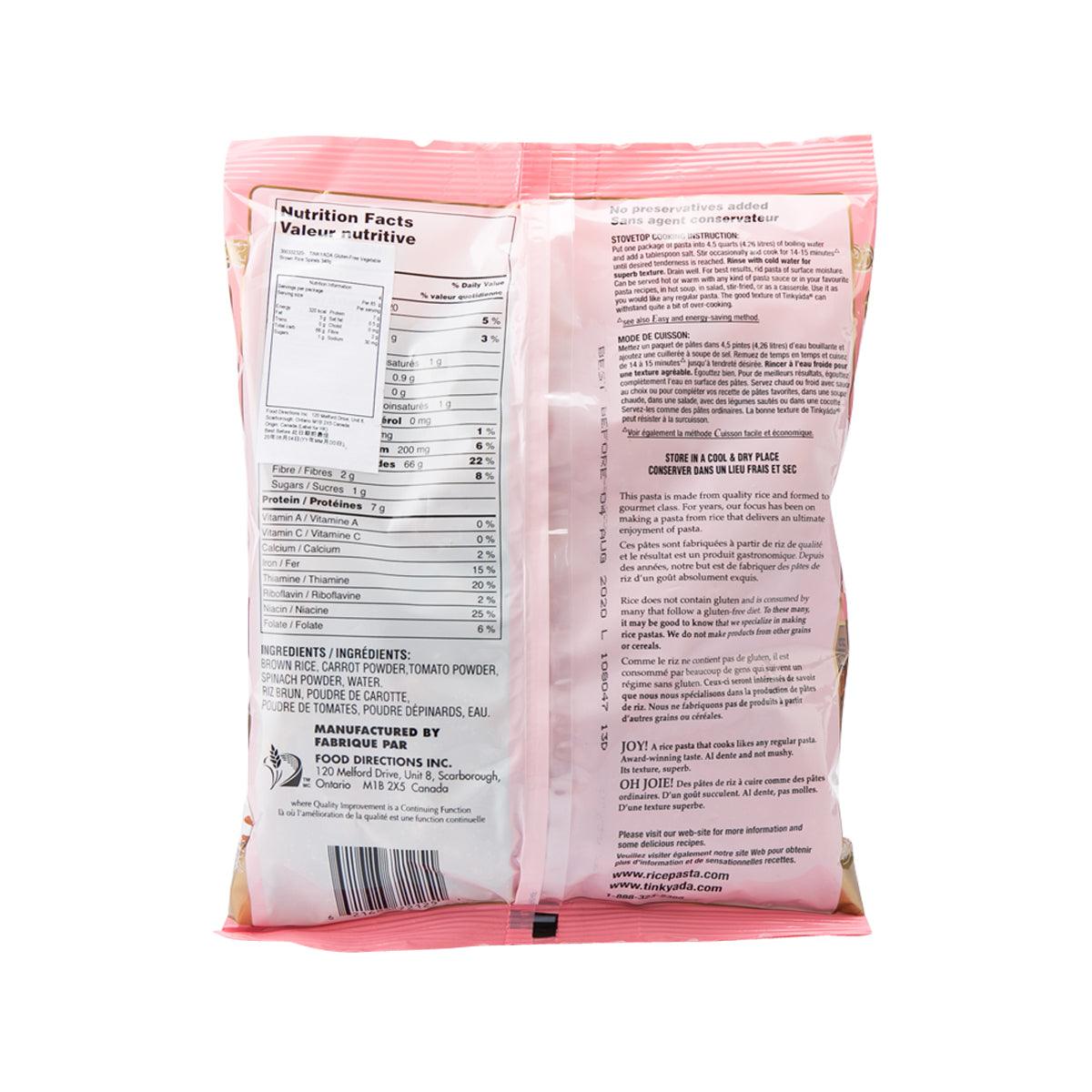 Tinkyada gluten-free brown rice pasta spirals pouch, nutrition facts and ingredients