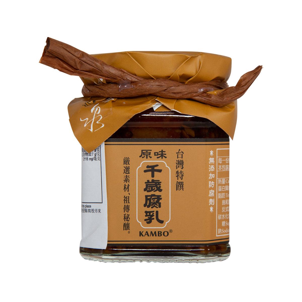 KAMBO fermented bean curd jar with brown glass, tied brown wrapper and label