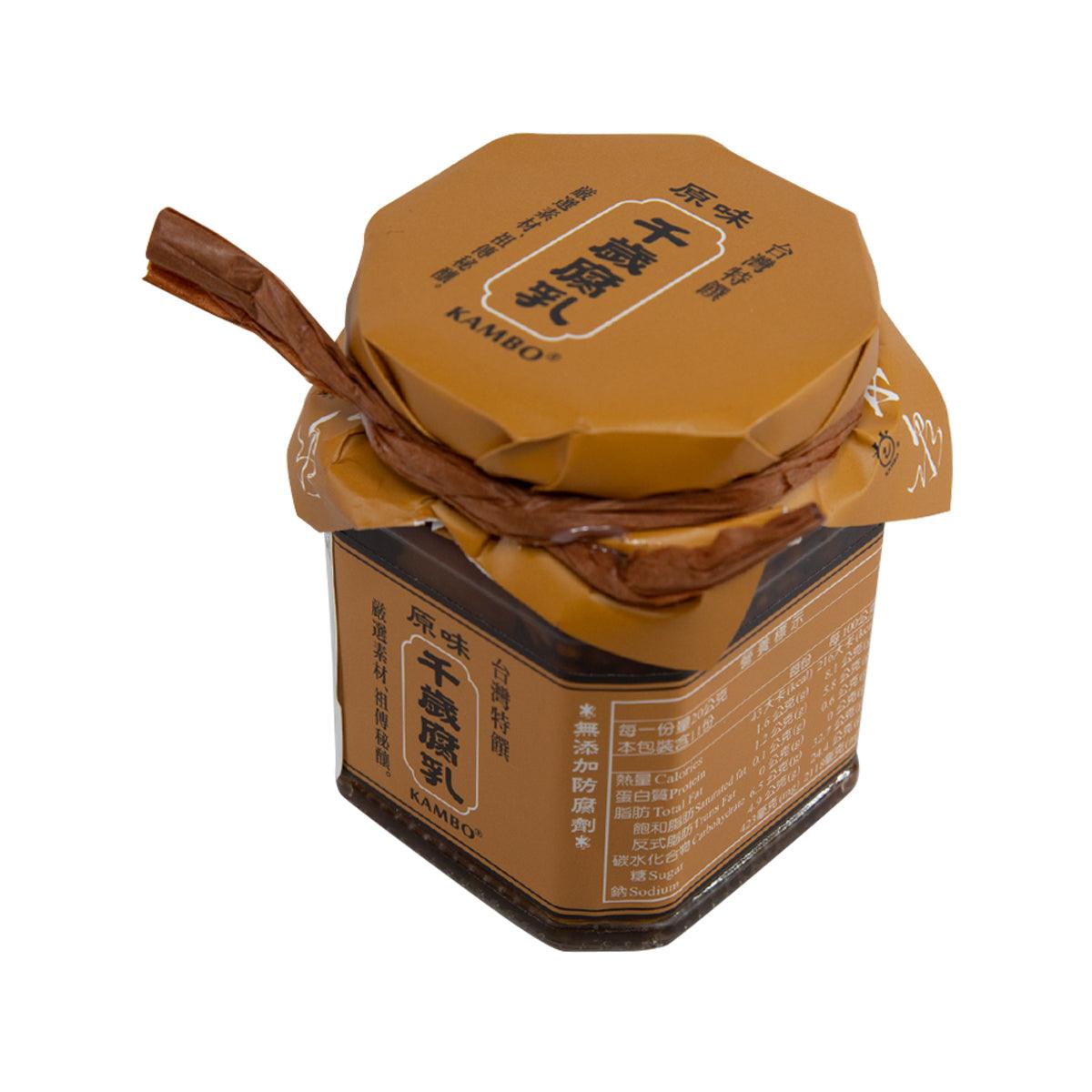 KAMBO fermented bean curd jar, square glass with gold lid and tied brown wrapper