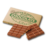 ROYCE' almond chocolate bar with embossed pieces and open foil wrapper