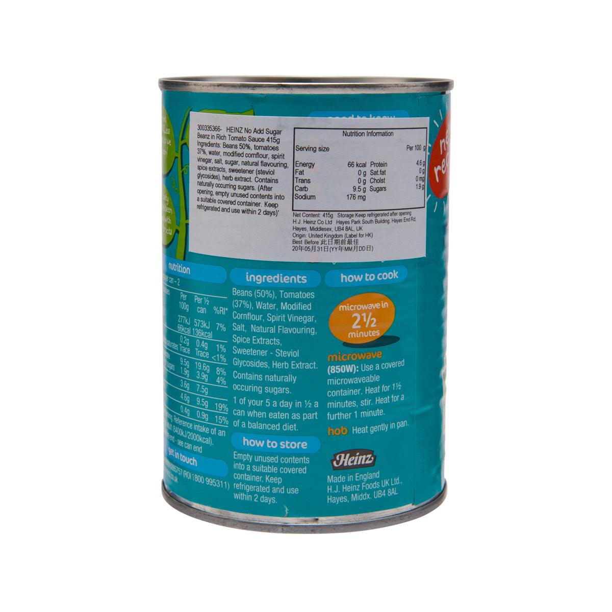 HEINZ No Added Sugar BEANZ can back with ingredients list and how-to-cook