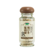 Glass salt and pepper seasoning jar with wooden lid and front label, net 75g