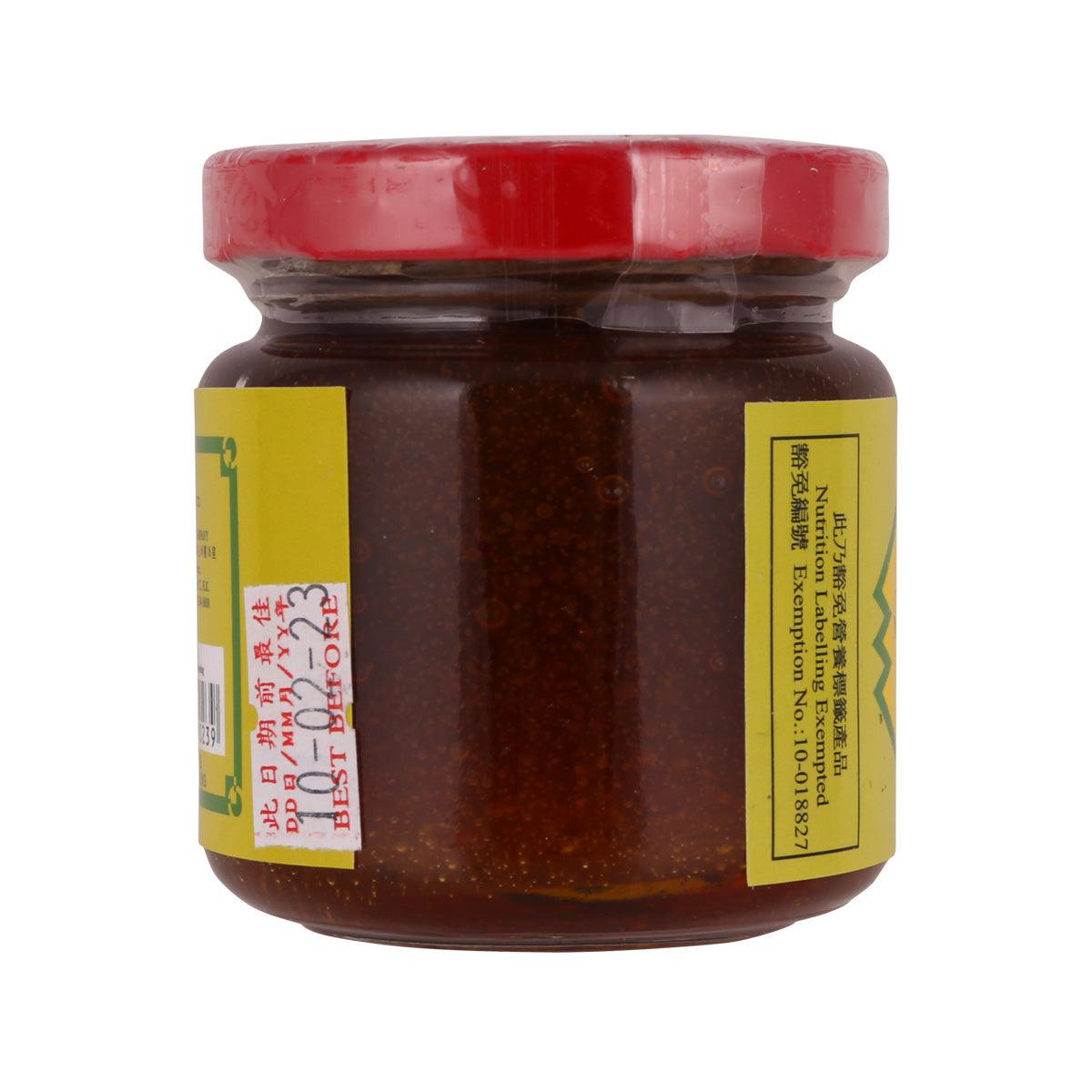 YUAN'S plum sauce jar (90 mL) back label, dark brown sauce, red screw cap.