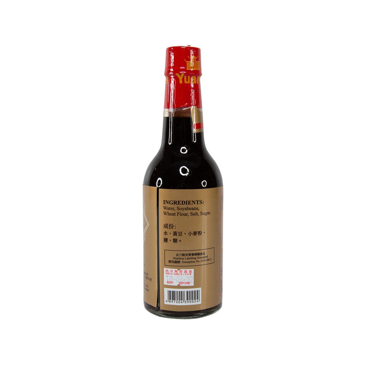 Light soy sauce bottle, back label with ingredients and barcode, 250 mL