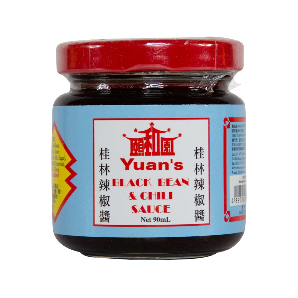 90 mL black bean and chili sauce in a glass jar with red lid