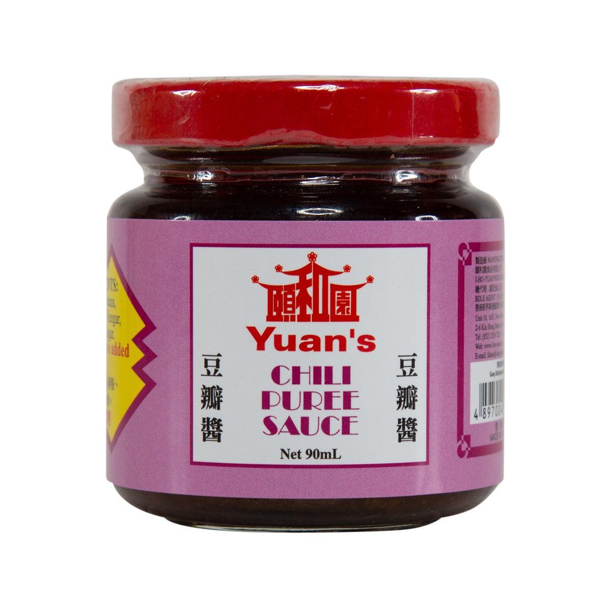 Chili puree sauce jar with red lid and purple front label, 90 mL