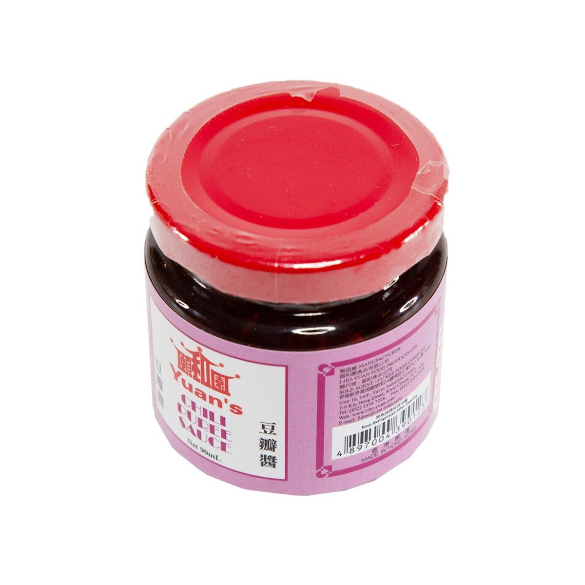 Chili puree sauce jar with red lid and back label with barcode