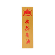 YUAN'S Royal soy sauce carton, front view with red Chinese text and 125 mL mark.