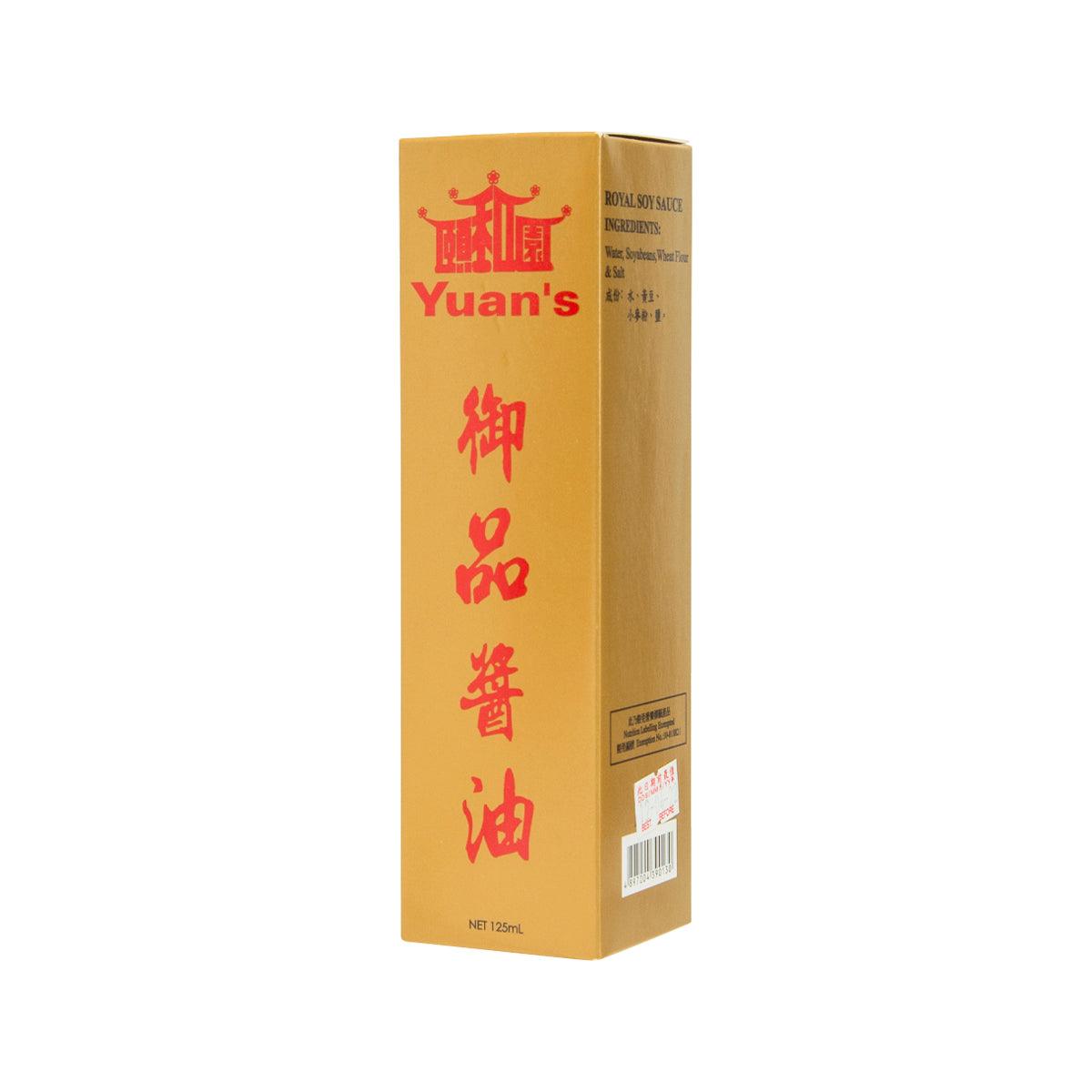 YUAN'S Royal soy sauce carton, side panel with barcode and product text.