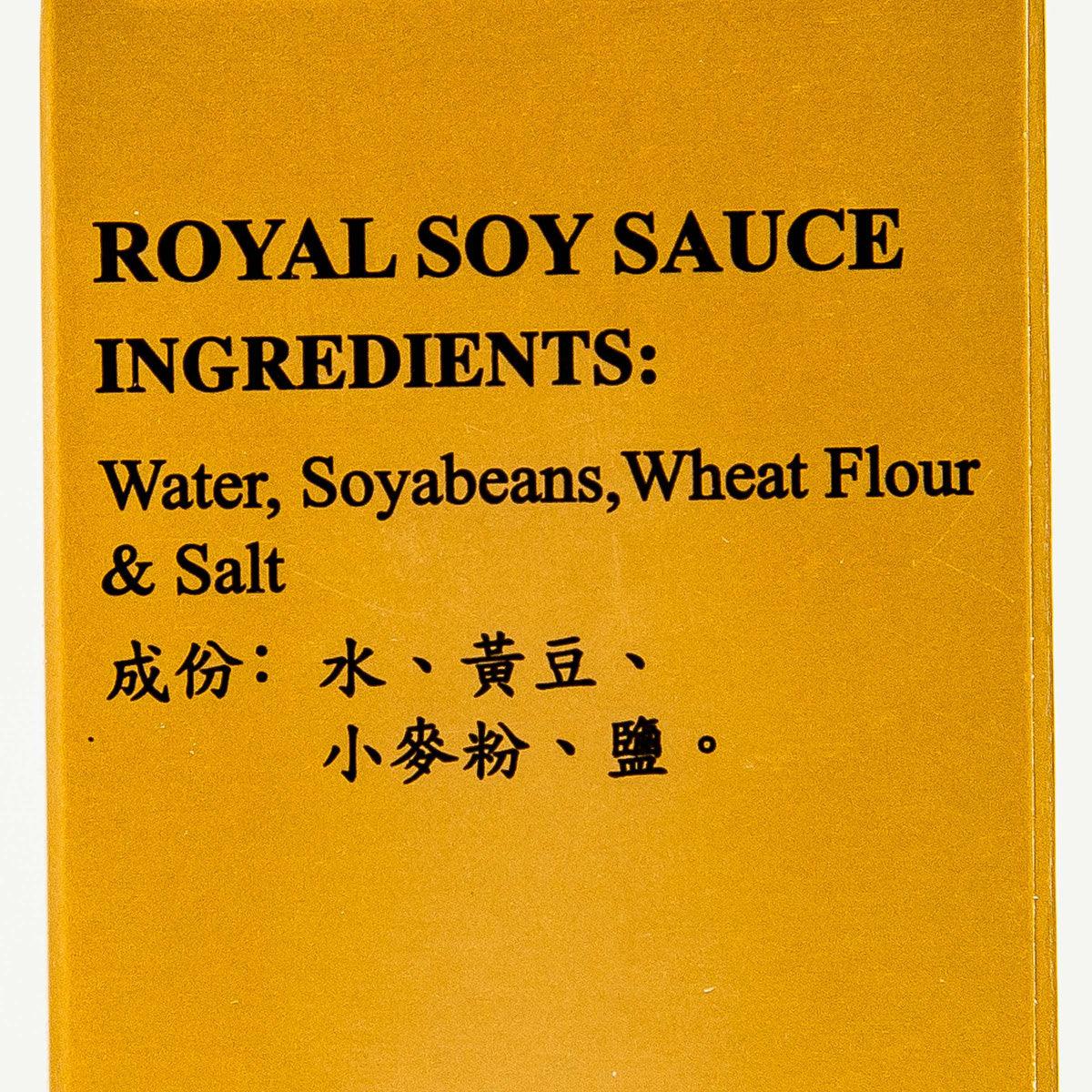 Royal soy sauce ingredients label: Water, Soybeans, Wheat Flour & Salt.
