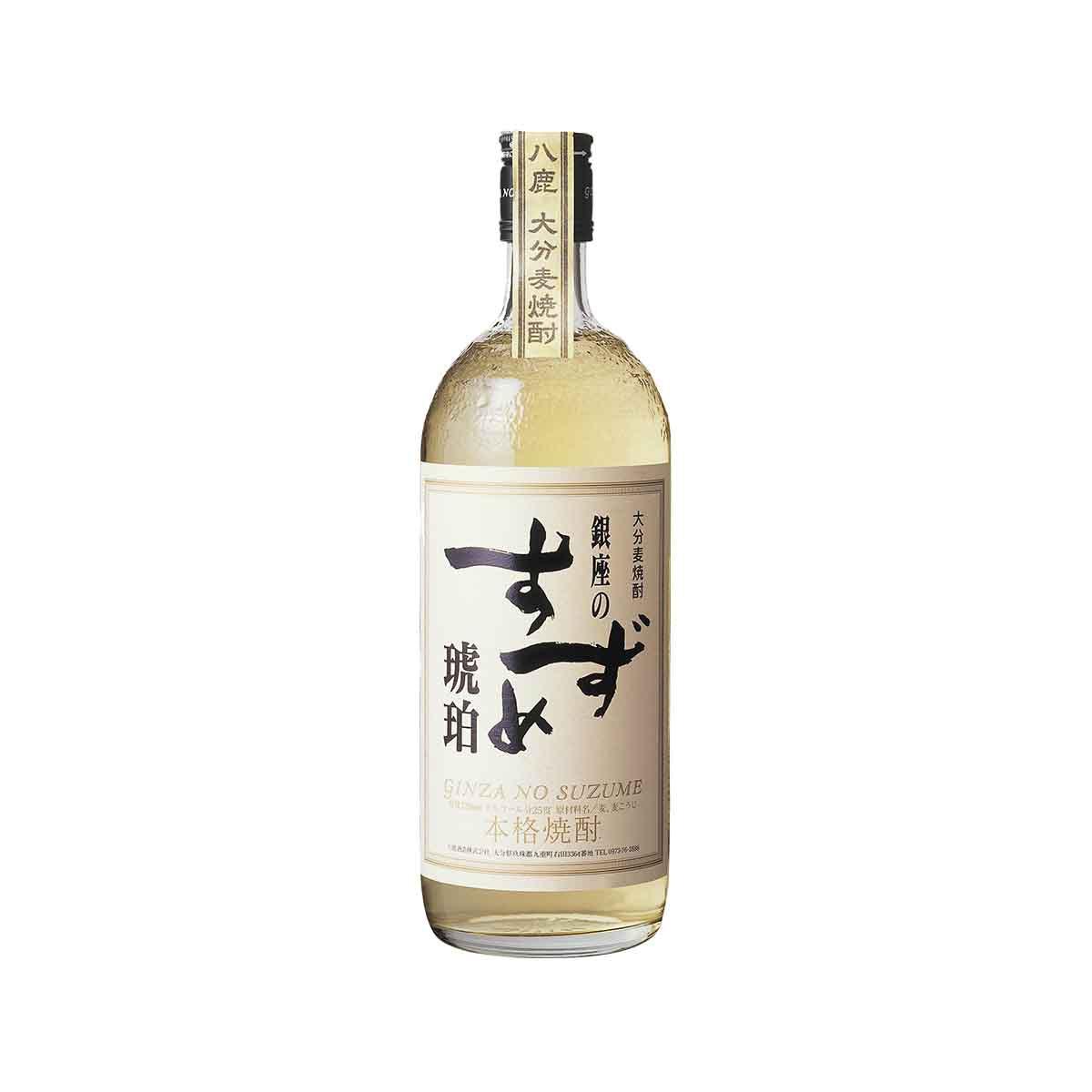 YATSUSHIKA shochu bottle, Kohaku barley, 720 mL