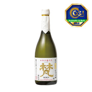 BORN sake bottle with cream cap and gold label on dark green glass