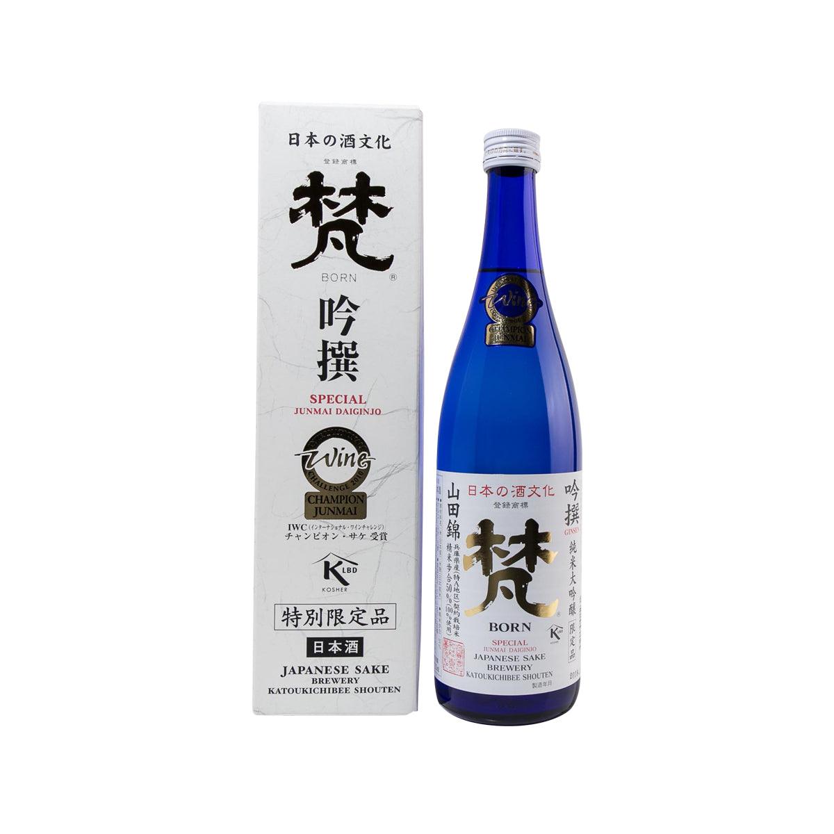 BORN Junmai Daiginjo sake bottle with carton, blue glass and white label