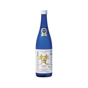 BORN Ginsen Junmai Daiginjo sake bottle, blue glass with white label and cream cap