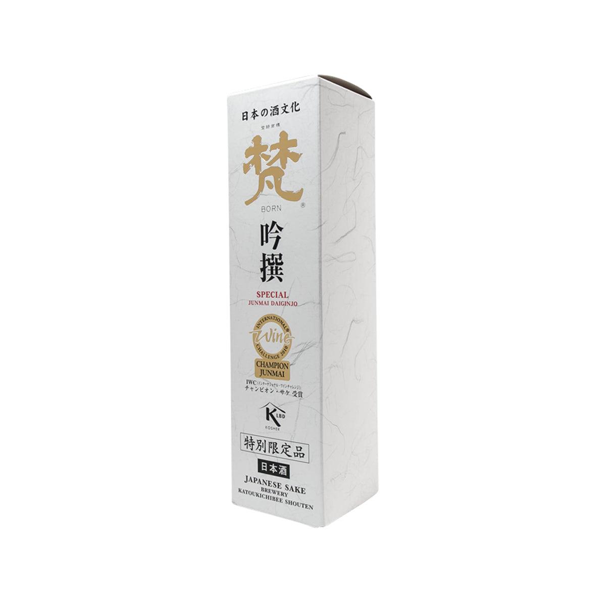 BORN Junmai Daiginjo sake carton with gold and black front text