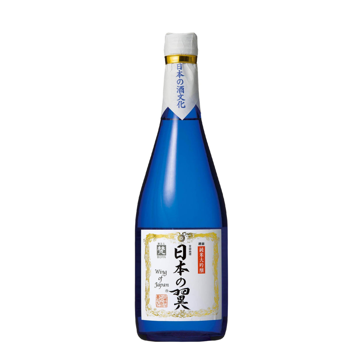 Sake bottle with blue glass, white label, and gold cap