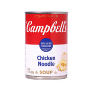 Campbell's 25% less sodium chicken noodle soup can, red-and-white front label