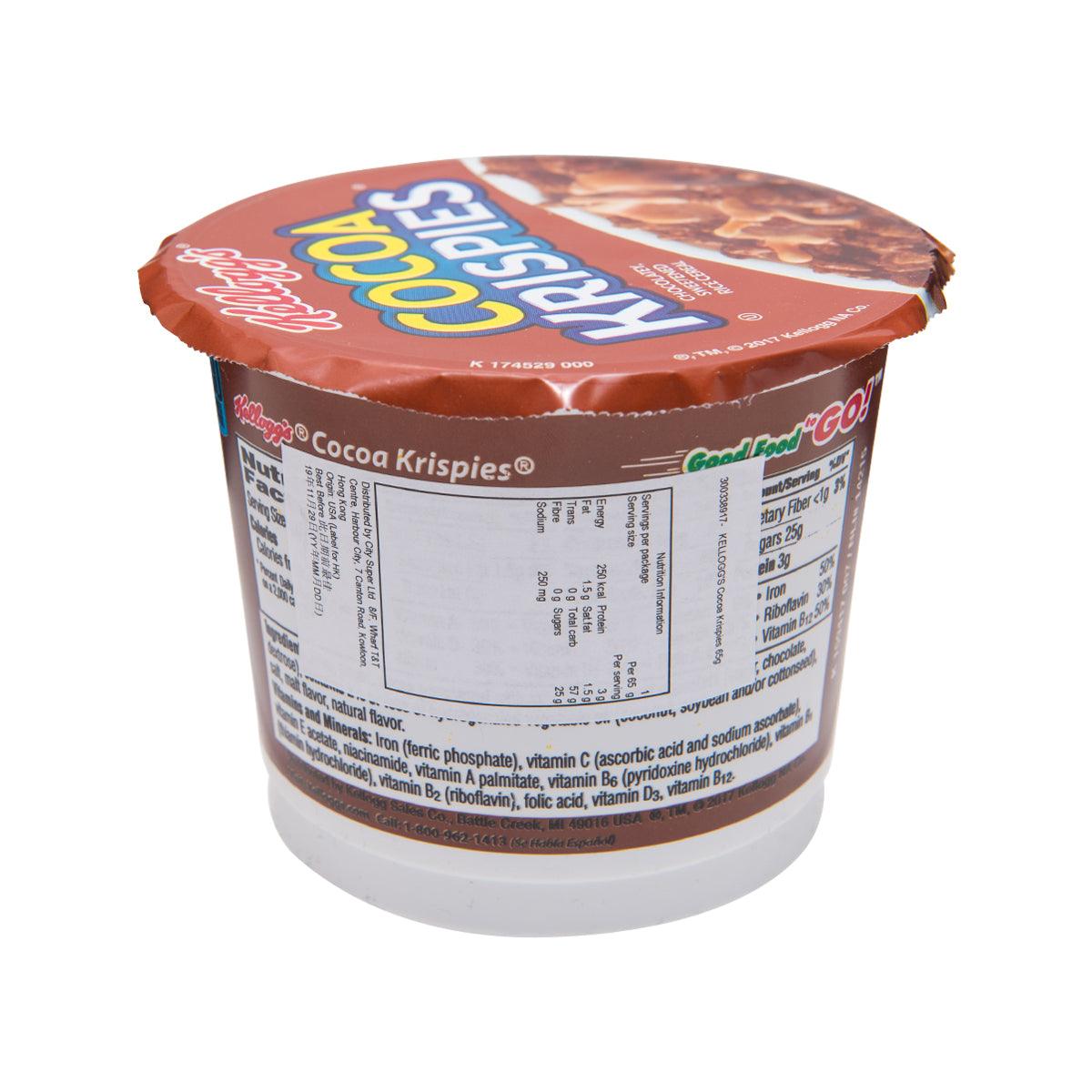 KELLOGG'S Cocoa Krispies cereal cup with nutrition facts, 65g, brown foil lid
