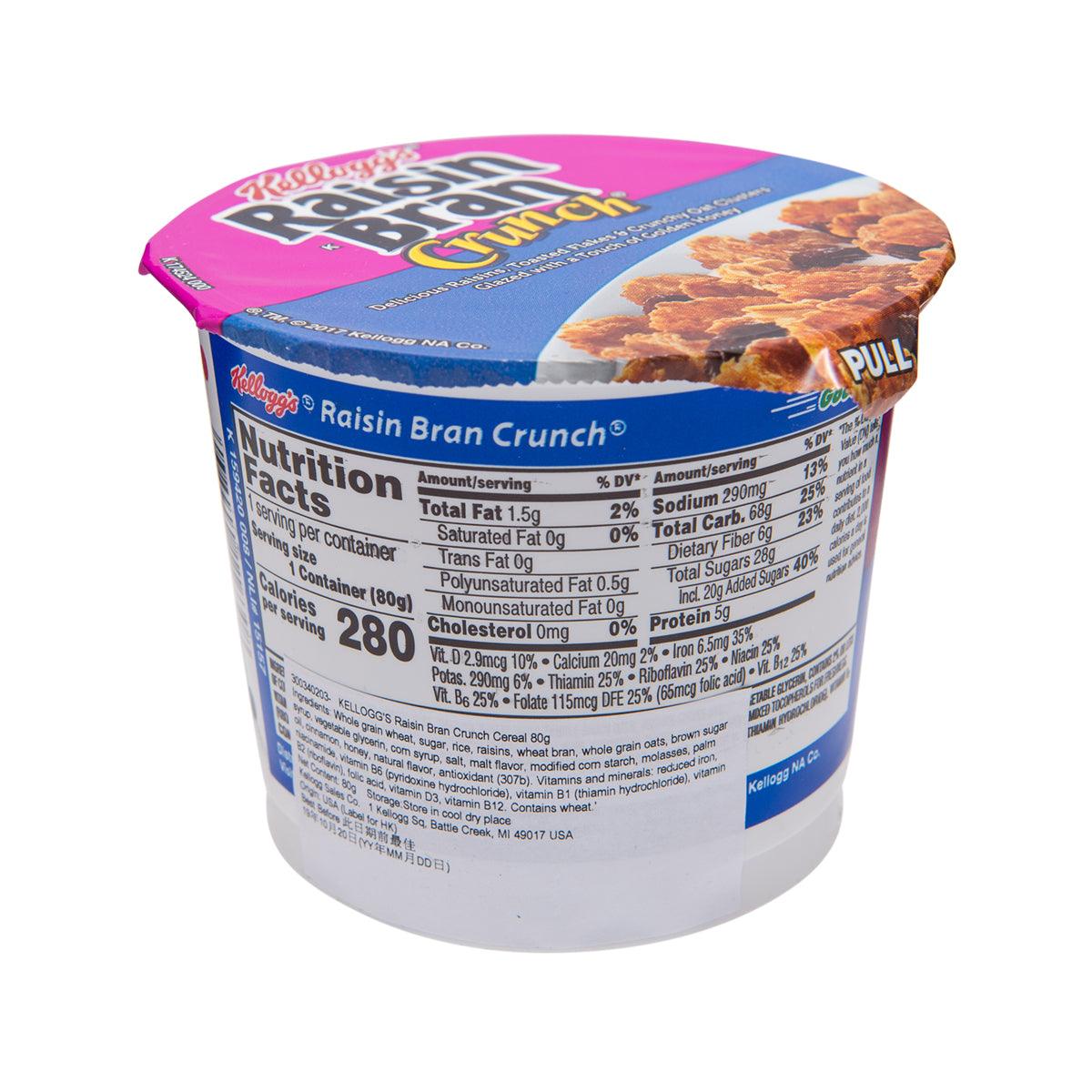 Kellogg's Raisin Bran Crunch cereal cup back with nutrition facts panel