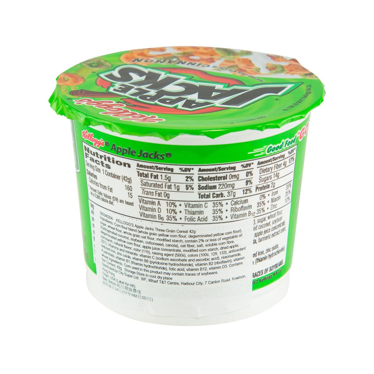 KELLOGG'S Apple Jacks cereal cup back with nutrition facts panel