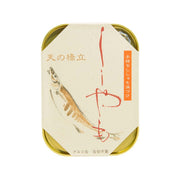 TAKENAKA KANZUME smelt in oil tin with gold tray and cream label top view