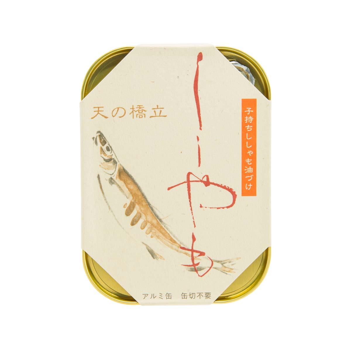 TAKENAKA KANZUME smelt in oil tin with gold tray and cream label top view