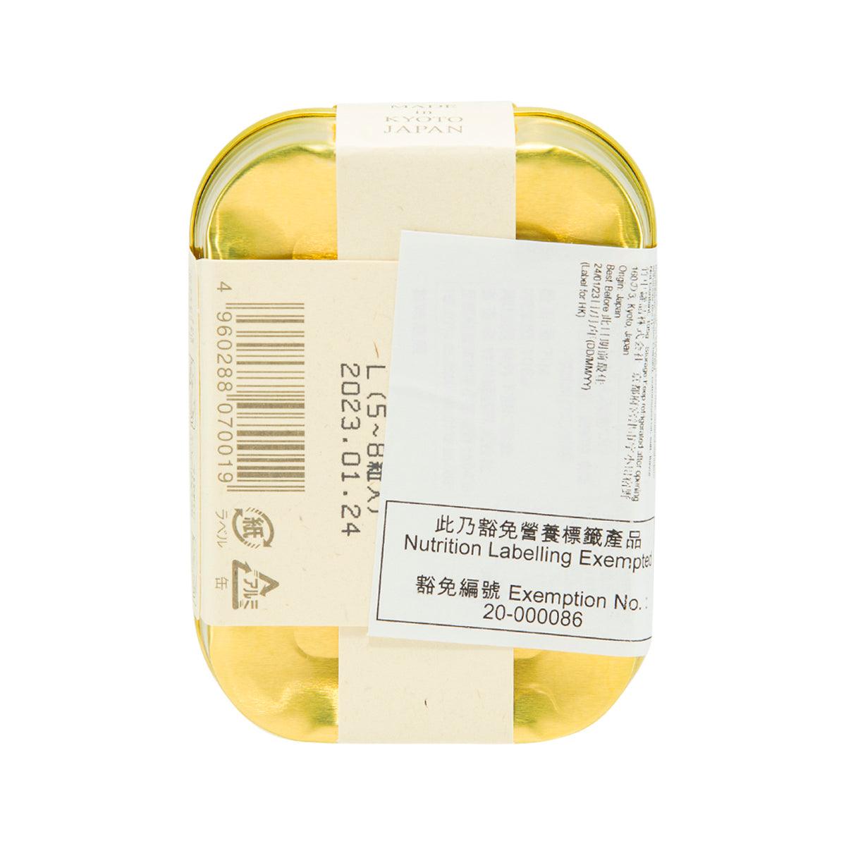 Packaged smoked oysters in oil jar with barcode and nutrition info label