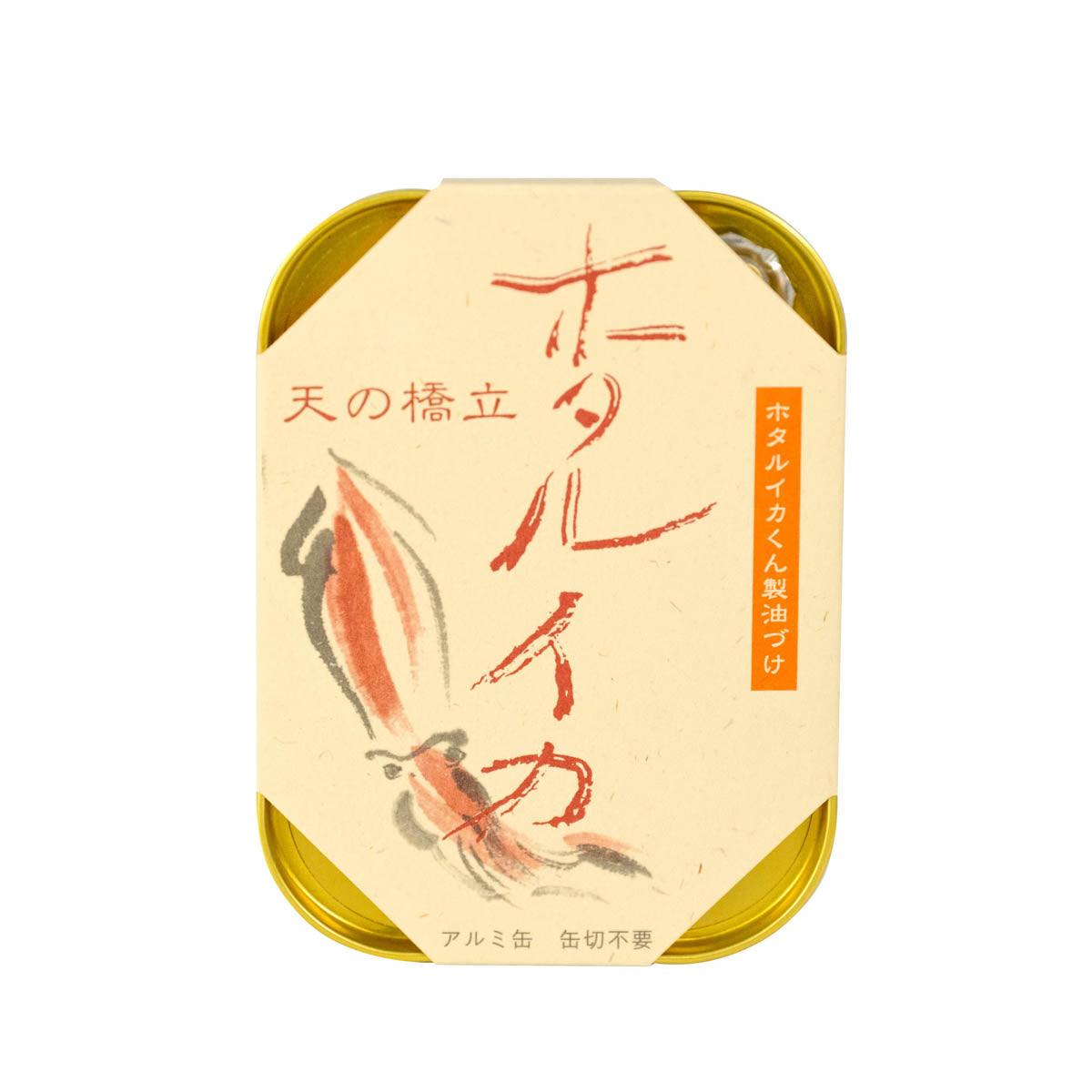 TAKENAKA KANZUME smoked squid in oil tin with beige printed lid