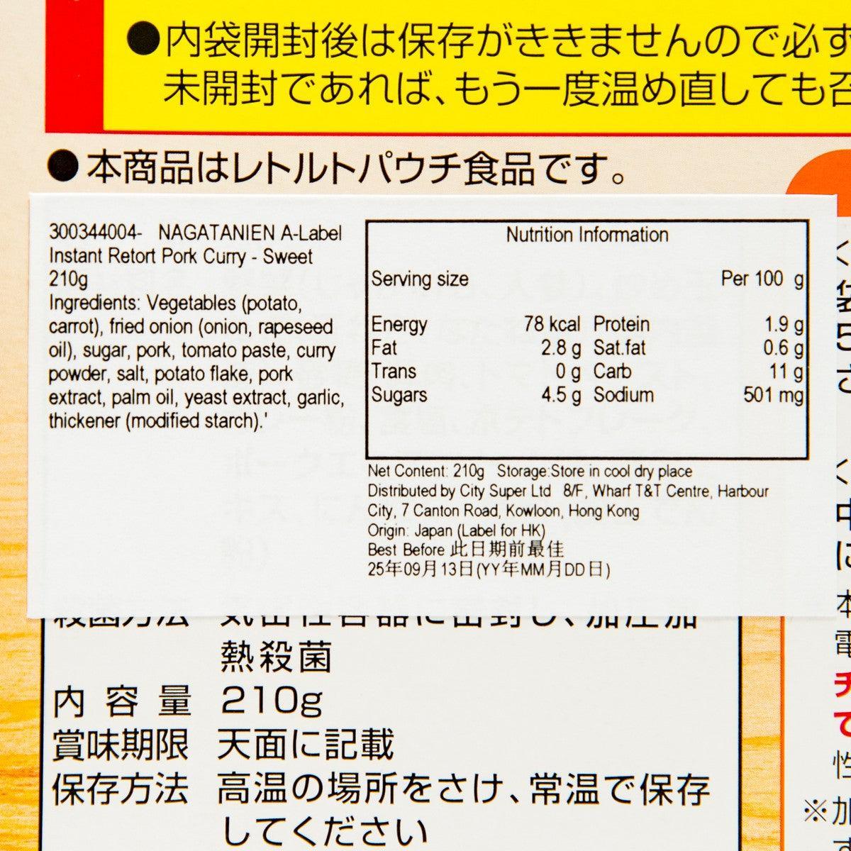 A-Label instant pork curry sweet 210g nutrition facts and ingredients panel