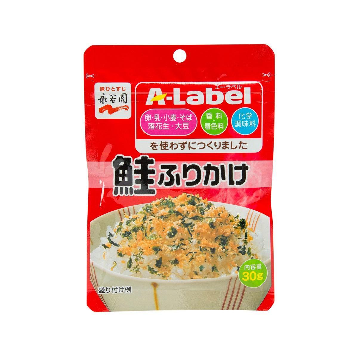 Salmon rice topping pouch, red A-Label package, 30 g