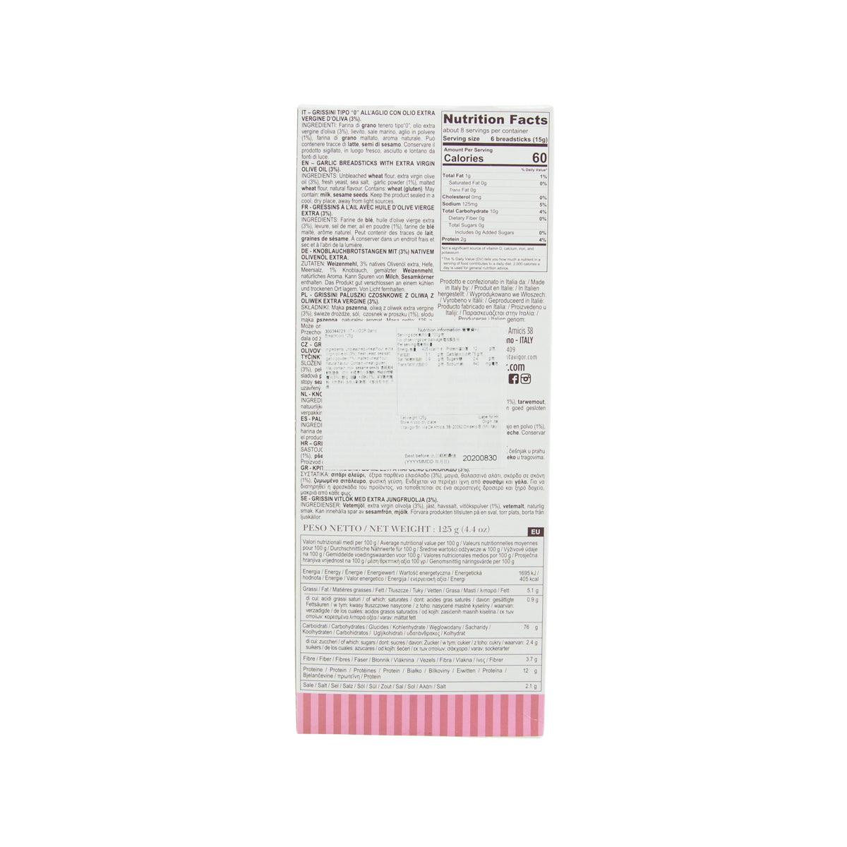 Garlic breadsticks box back with Nutrition Facts panel