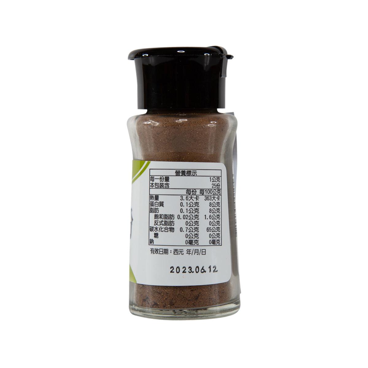 GOOD FAMILY five-spice powder (25g) jar, back label, black lid, brown powder