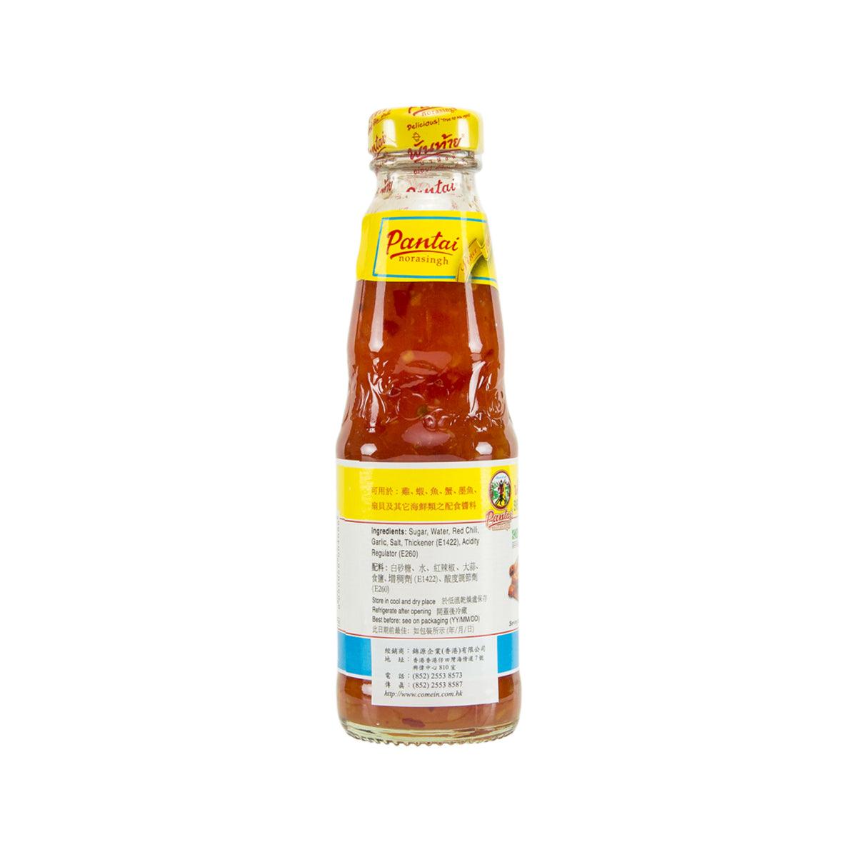 Sweet chili sauce bottle back label with nutrition and ingredient text
