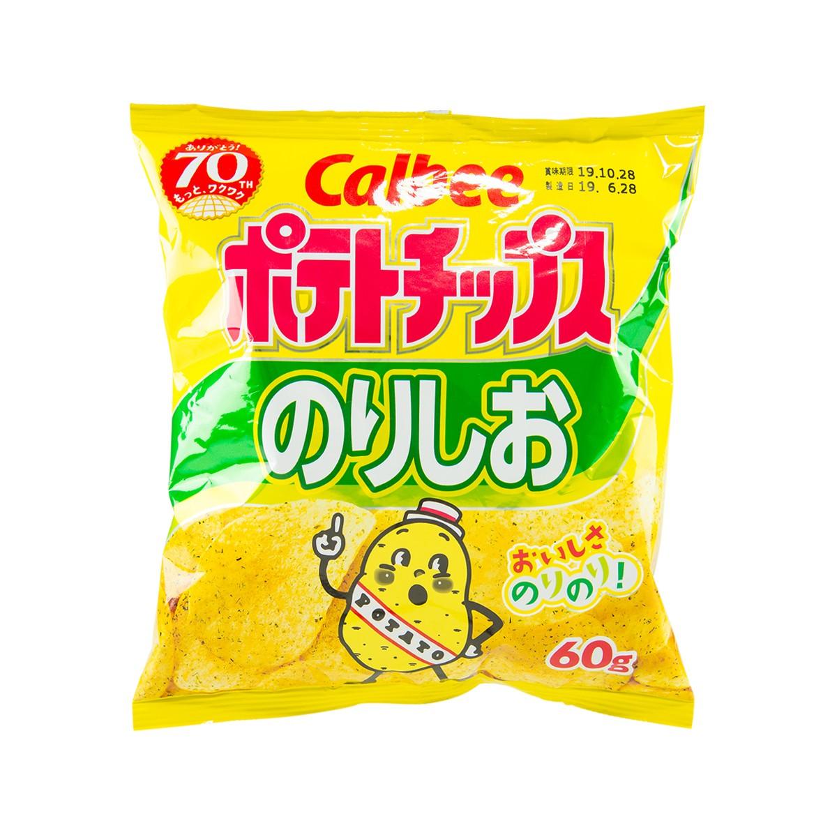 CALBEE seaweed & salt potato chips in yellow bag, single 66g pack