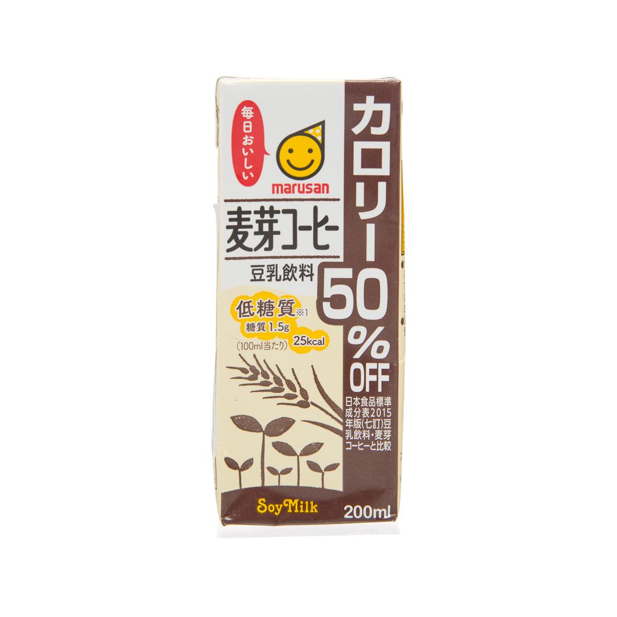 MARUSAN malt coffee soy milk carton, 200 mL, 50% reduced calories