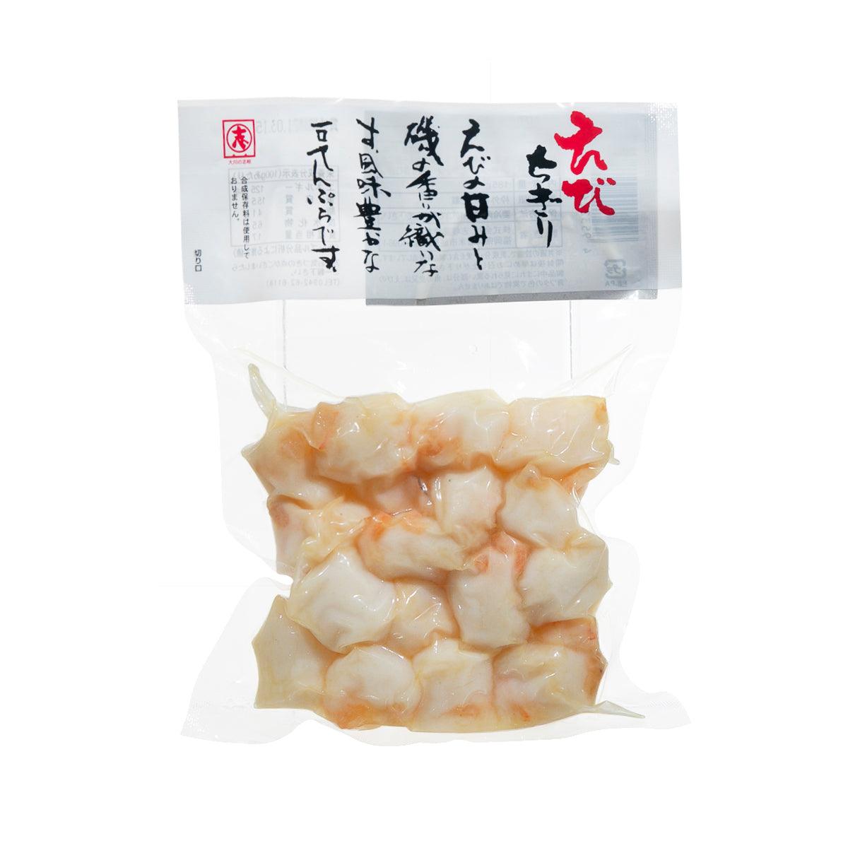 Light fried fish cake balls with prawn in a sealed clear pouch