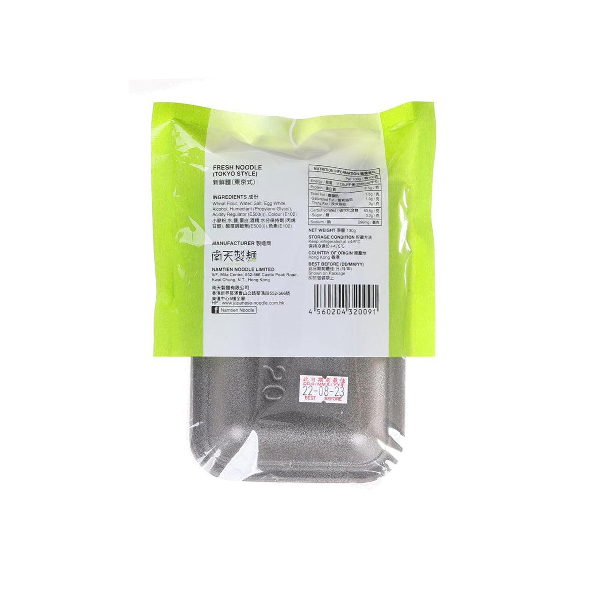 Fresh noodle pouch back view with nutrition facts and barcode label